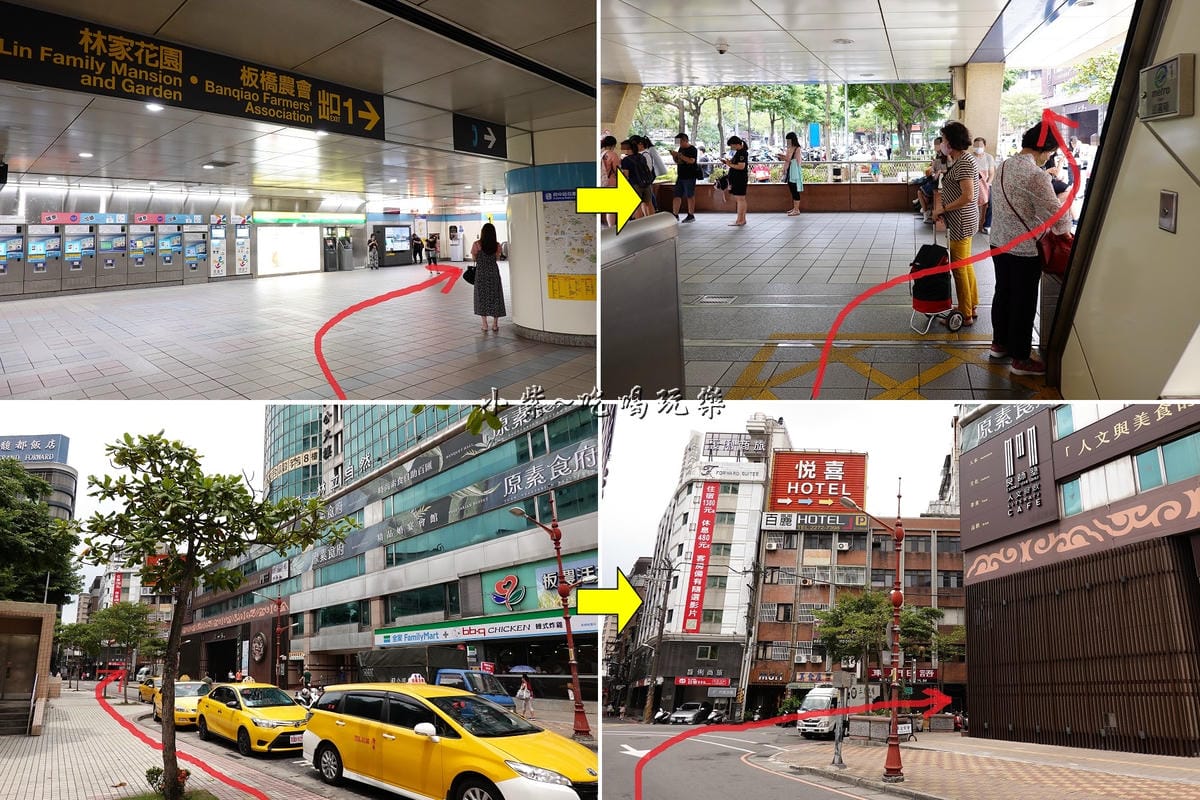 捷運府中站-1號出口往金大鋤府中店.jpg 捷運府中站-1號出口往金大鋤府中店.jpg