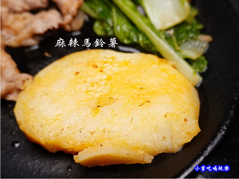 馬鈴薯-金大鋤壽喜燒府中店(吃到飽).jpg 馬鈴薯-金大鋤壽喜燒府中店(吃到飽).jpg