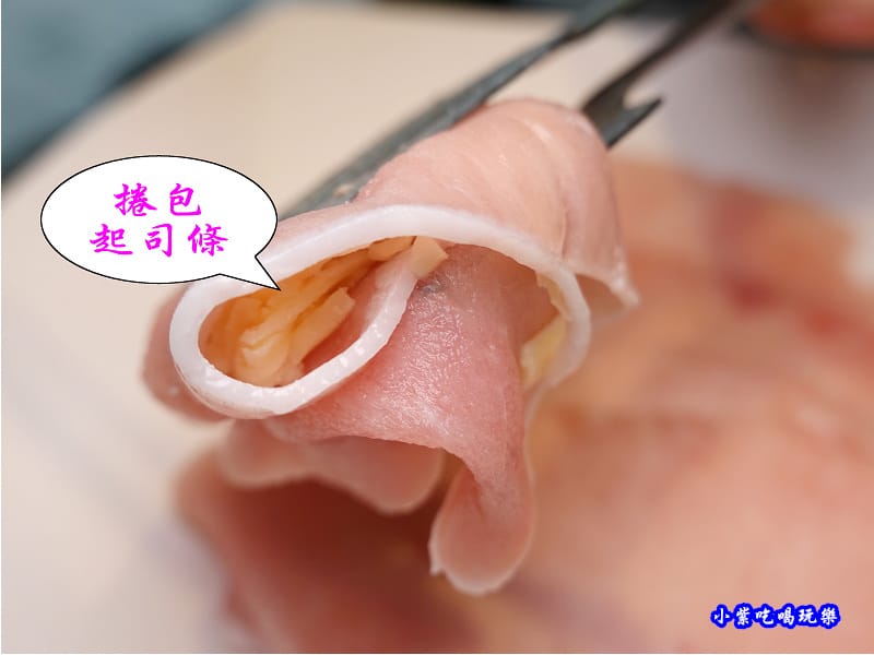 頂級去骨里肌捲起司-金大鋤壽喜燒府中店(吃到飽) (1).jpg 頂級去骨里肌捲起司-金大鋤壽喜燒府中店(吃到飽) (1).jpg