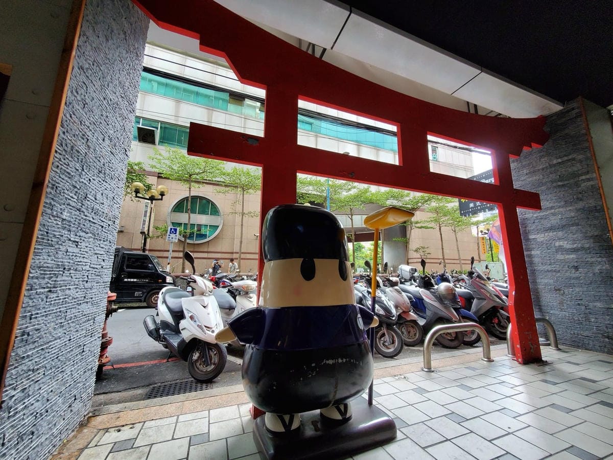 金大鋤壽喜燒府中店吃到飽 (2).jpg 金大鋤壽喜燒府中店吃到飽 (2).jpg