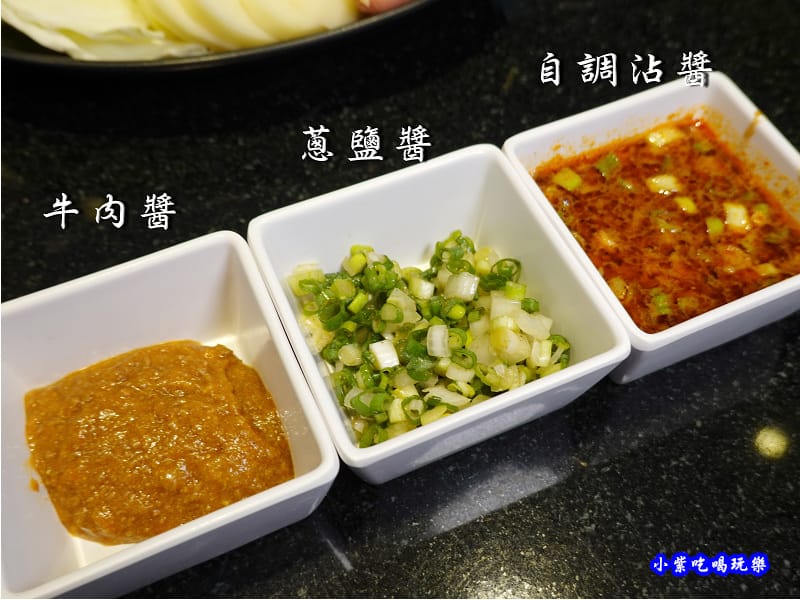 金大鋤壽喜燒府中店吃到飽 (7).jpg 金大鋤壽喜燒府中店吃到飽 (7).jpg