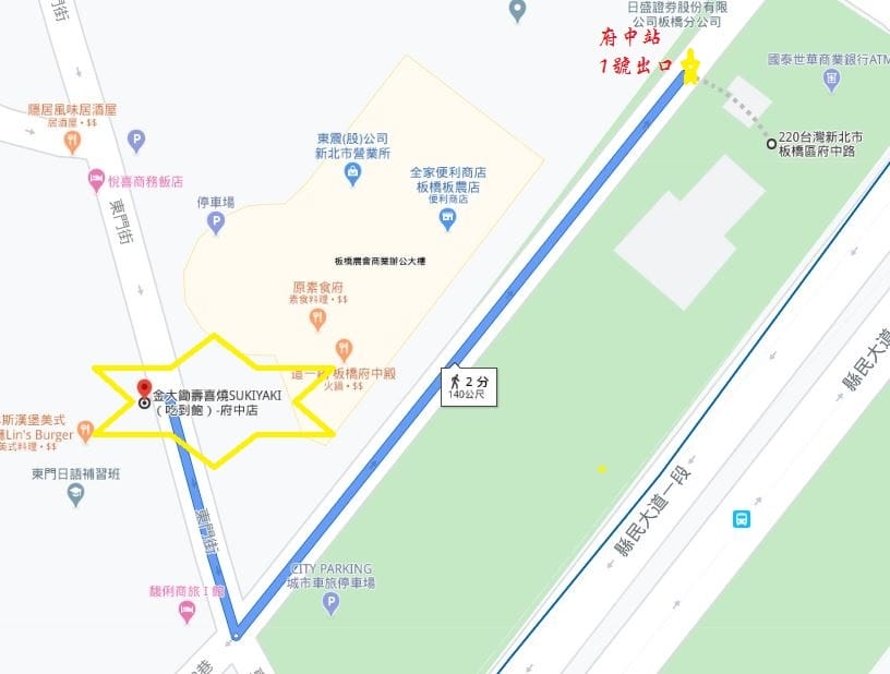 捷運府中站1號出口到金大鋤.JPG 捷運府中站1號出口到金大鋤.JPG