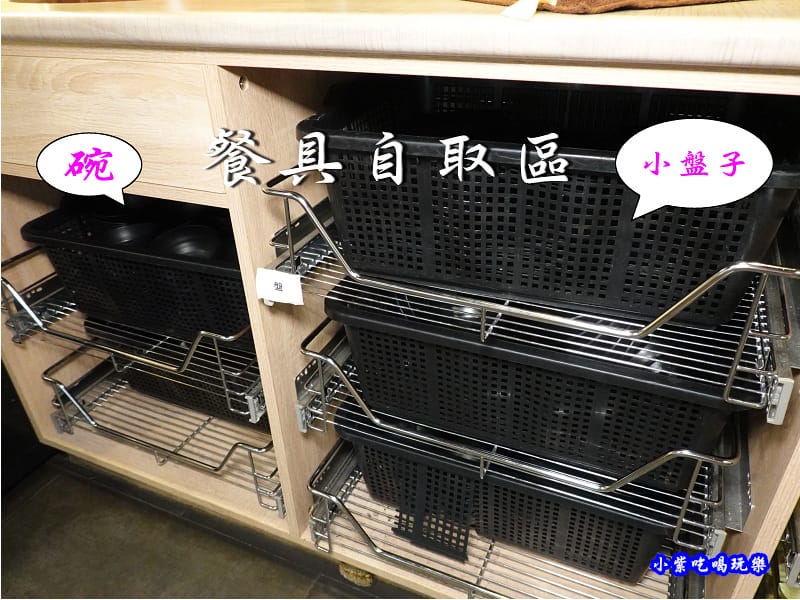 自助區-金大鋤壽喜燒府中店(吃到飽) (2).jpg 自助區-金大鋤壽喜燒府中店(吃到飽) (2).jpg