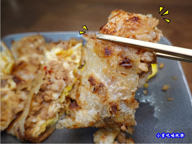 打拋豬蛋餅-fun晴輕食餐廳 (1).jpg 打拋豬蛋餅-fun晴輕食餐廳 (1).jpg