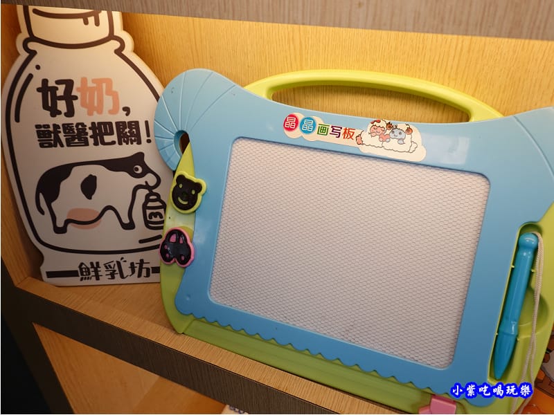 兒童書籍、益智玩具-fun晴輕食餐廳 (1).jpg 兒童書籍、益智玩具-fun晴輕食餐廳 (1).jpg