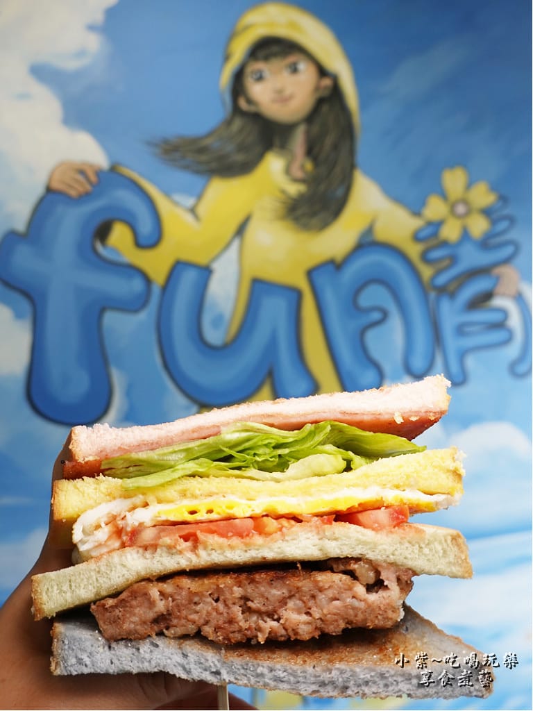 fun膽吃一口彩虹-fun晴輕食餐廳 (5).jpg fun膽吃一口彩虹-fun晴輕食餐廳 (5).jpg