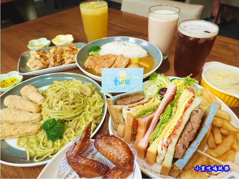 fun晴輕食首圖.jpg fun晴輕食首圖.jpg