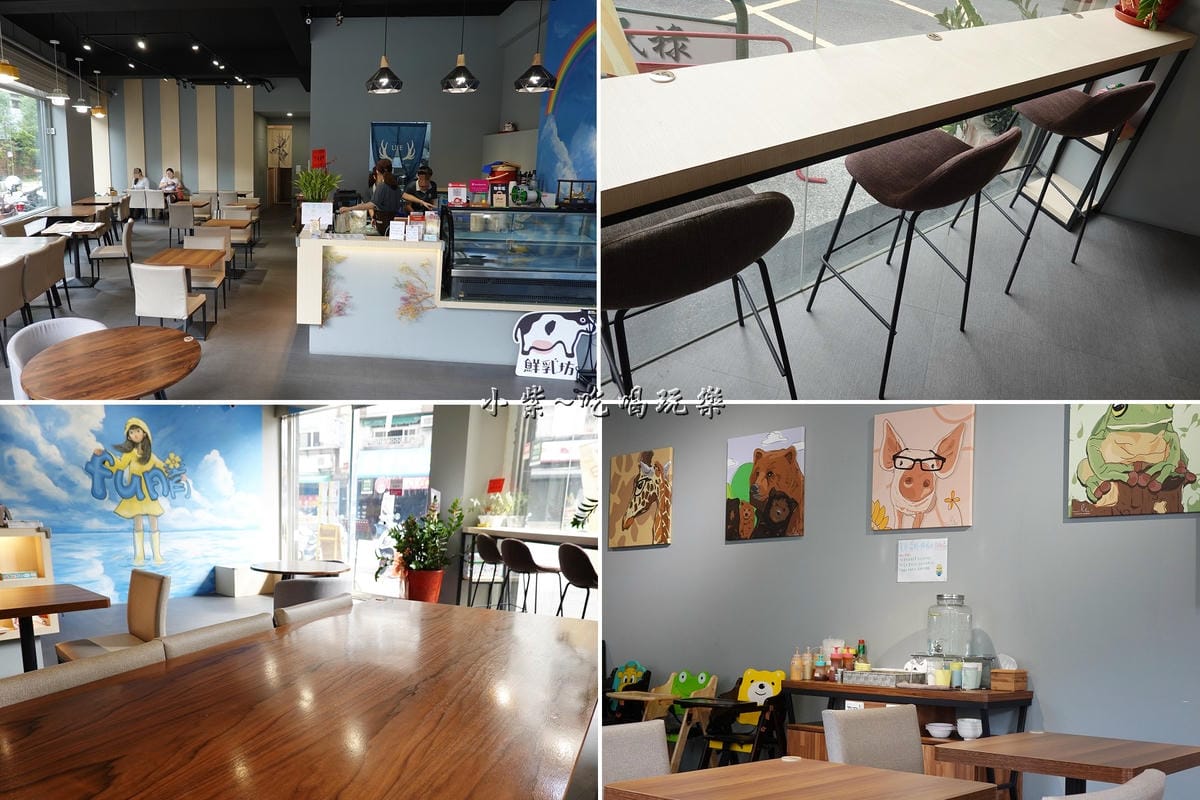 用餐環境-fun晴輕食餐廳 .jpg 用餐環境-fun晴輕食餐廳 .jpg
