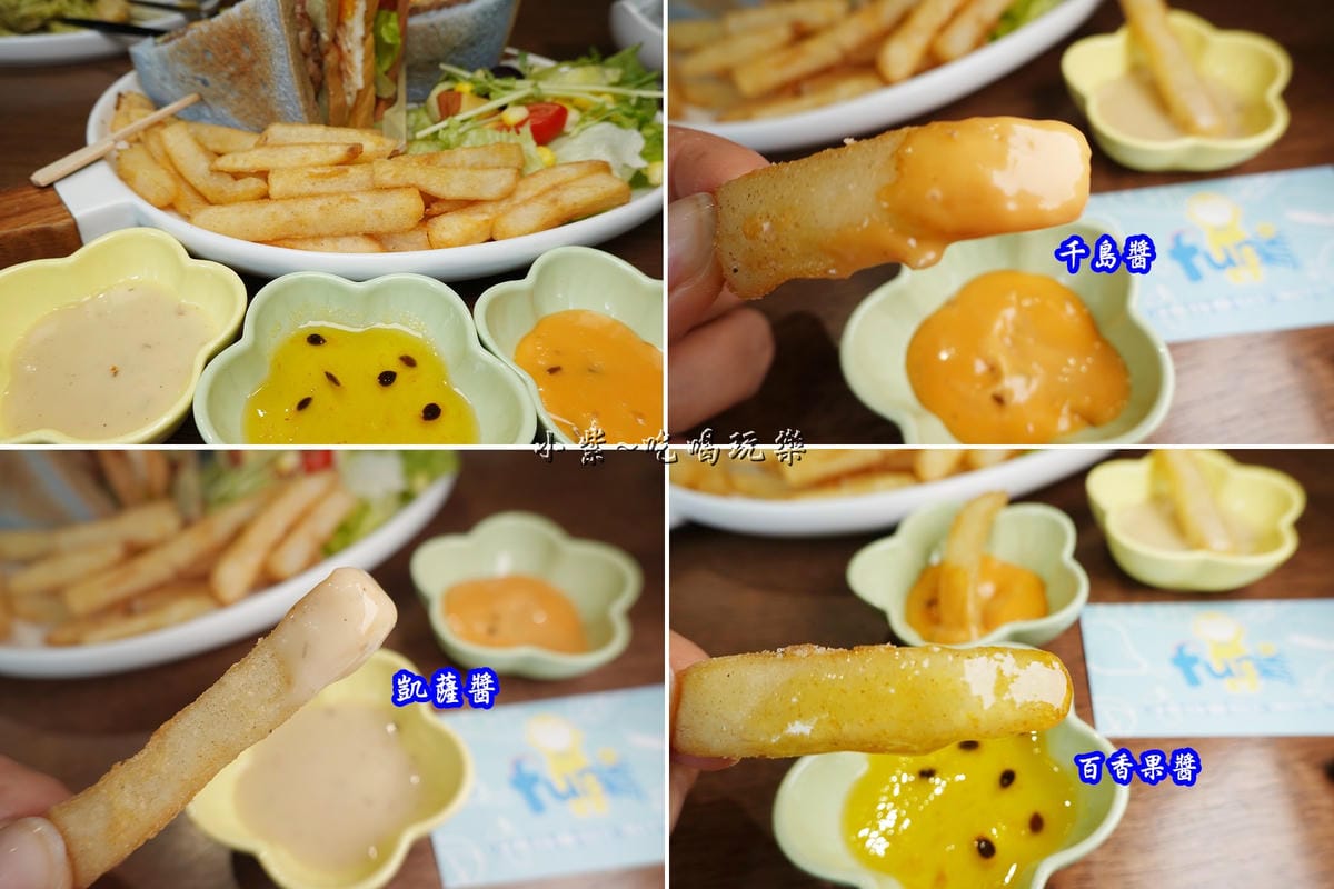 佐醬-fun晴.jpg 佐醬-fun晴.jpg