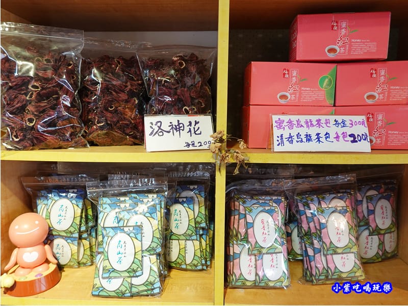 赤科山-黎明農園 (29).jpg