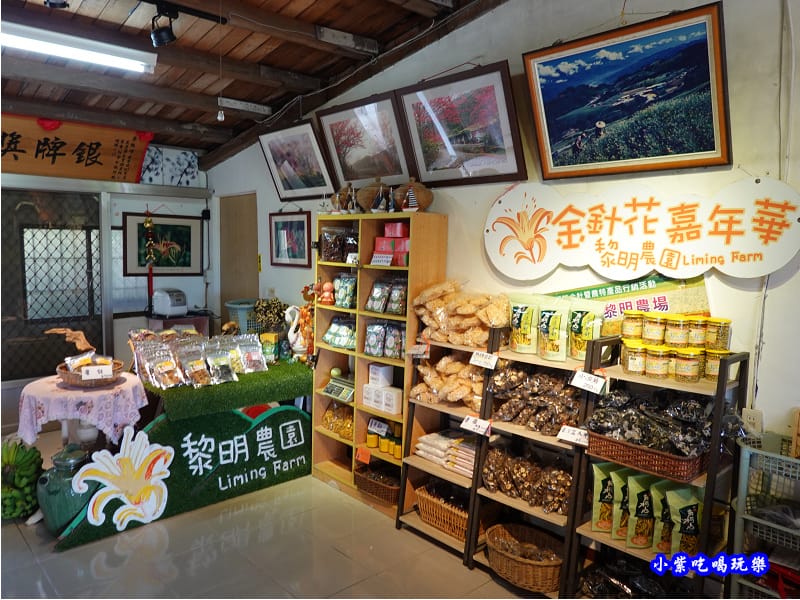 赤科山-黎明農園 (24).jpg