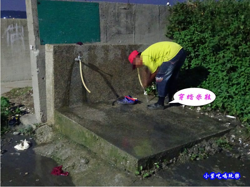 踏米鞋 (2).jpg