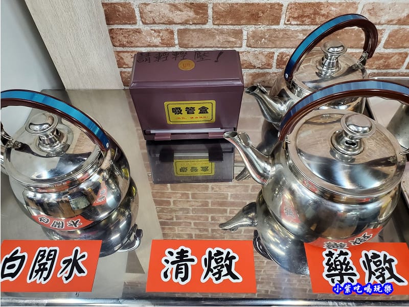 羊霸天下八德店 (18).jpg