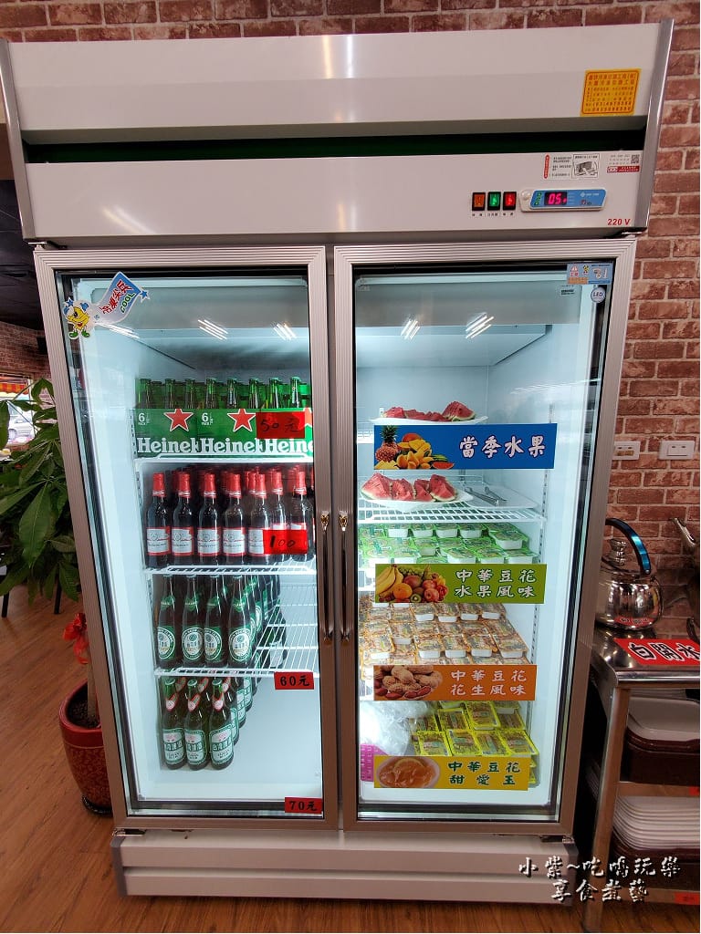 羊霸天下八德店 (19).jpg