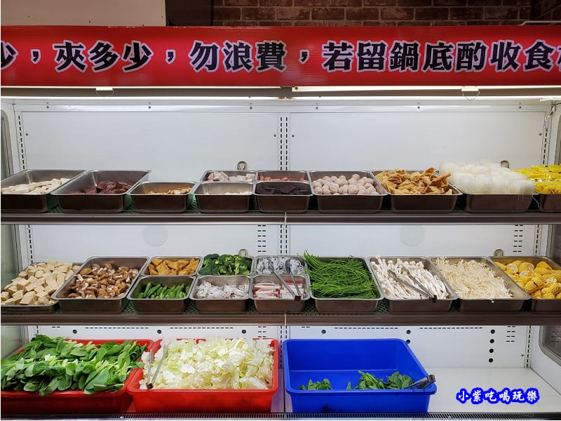 羊霸天下八德店 (4).jpg