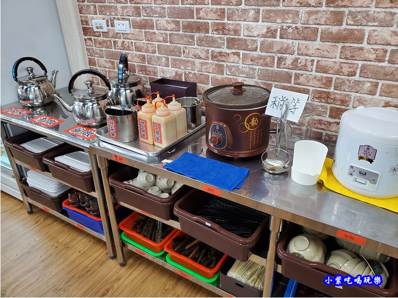 羊霸天下八德店 (12).jpg