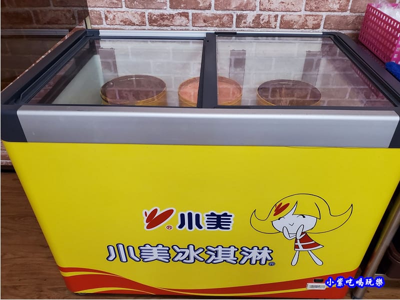 小美冰淇淋-羊霸天下八德店 (1).jpg
