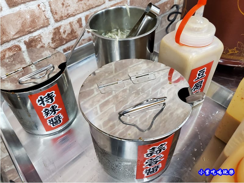 羊肉爐沾醬-羊霸天下八德店 (1).jpg