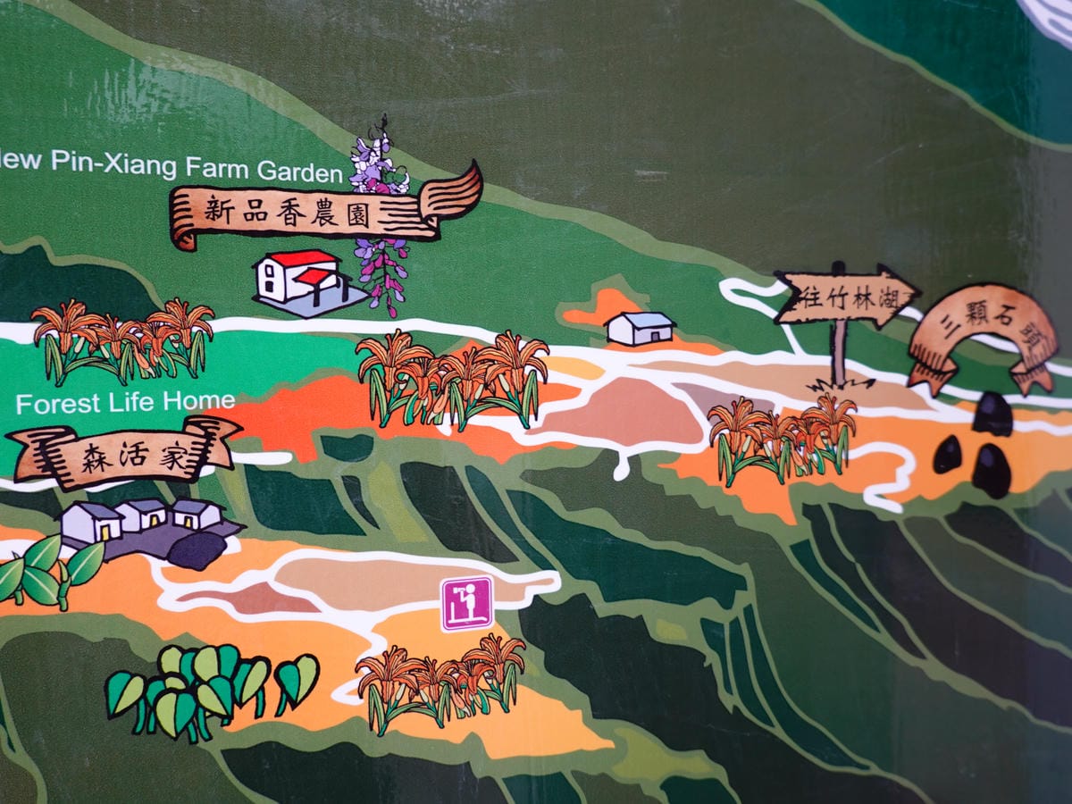 森活家新品香農場三顆巨石地圖.JPG 森活家新品香農場三顆巨石地圖.JPG
