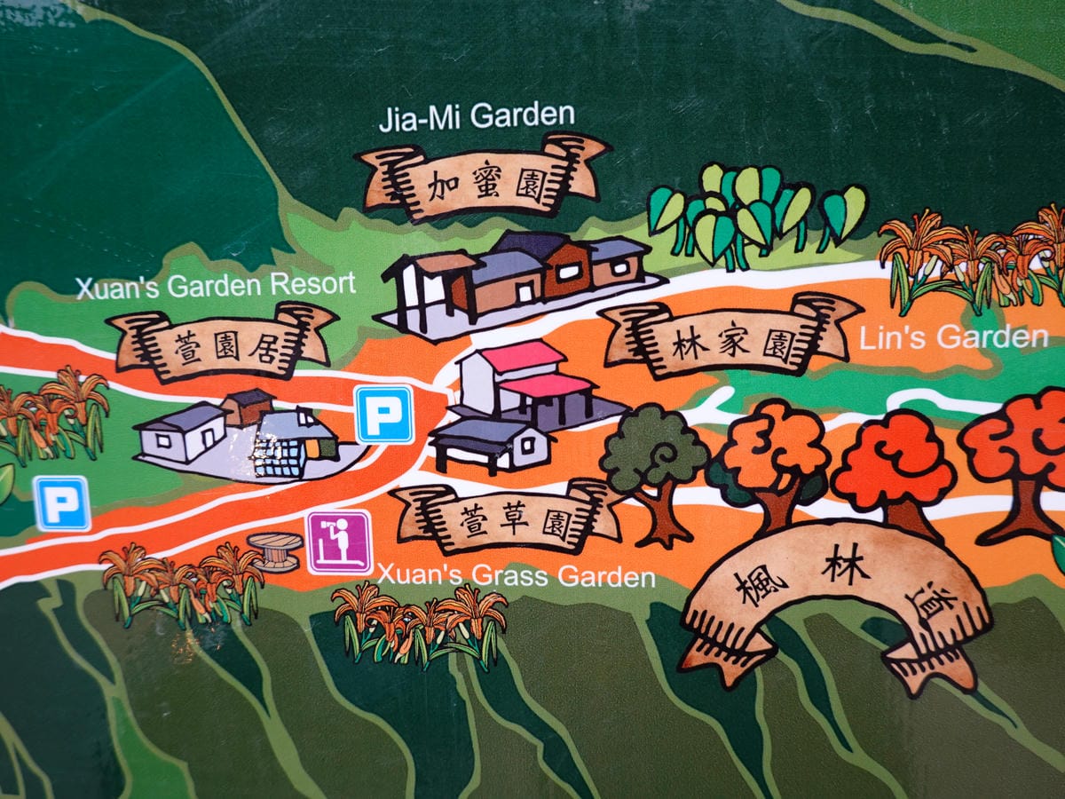 萱園居加蜜園林家園地圖.JPG 萱園居加蜜園林家園地圖.JPG