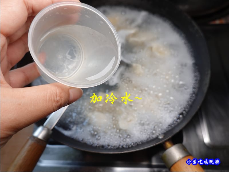 煮休閒食代花椰菜粒雞胸肉水餃 (6).jpg