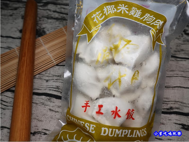 休閒食代花椰菜粒雞胸肉水餃 (1).jpg