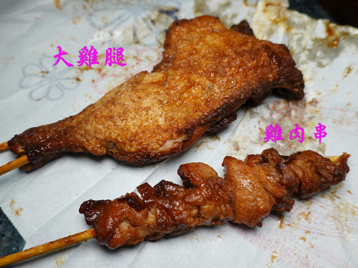國寶孜然烤肉串攤車 (6).JPG 國寶孜然烤肉串攤車 (6).JPG