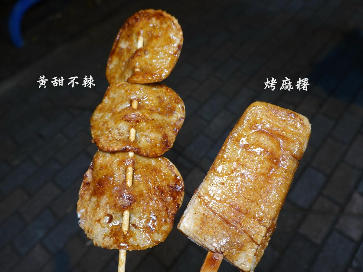 黃甜不辣、烤麻糬-國寶孜然烤肉串攤車.JPG 黃甜不辣、烤麻糬-國寶孜然烤肉串攤車.JPG