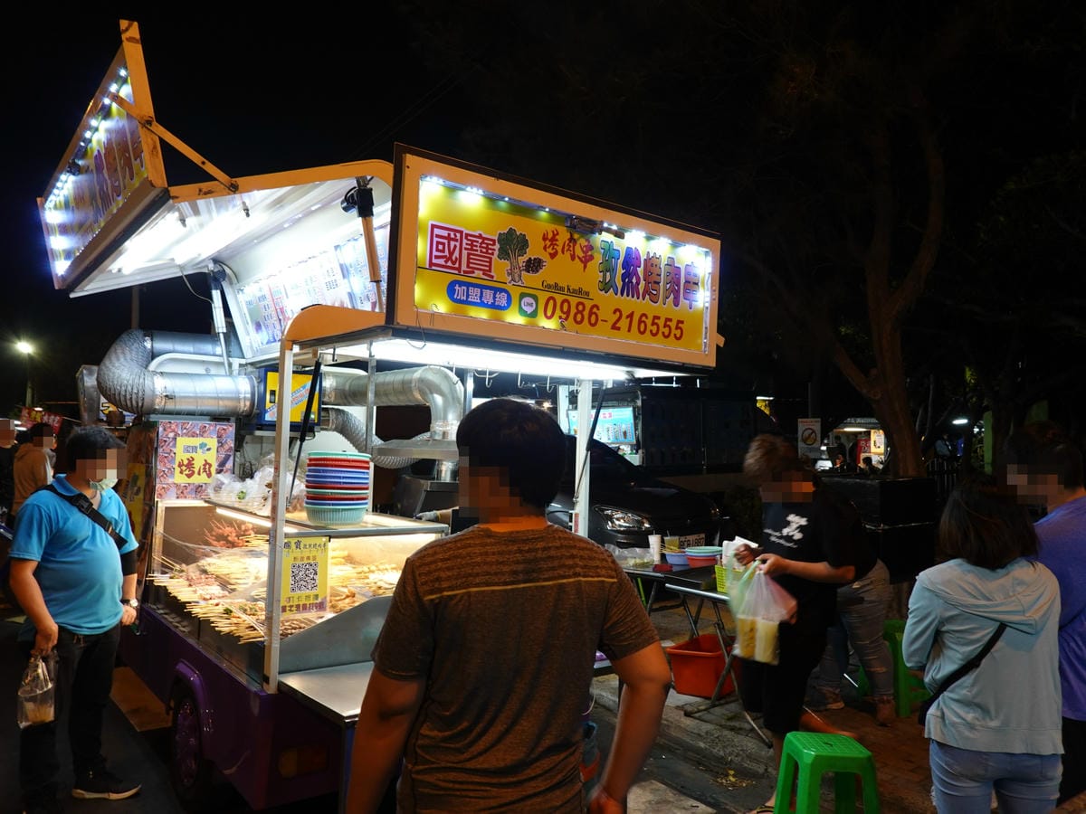 國寶孜然烤肉串攤車 (9).JPG 國寶孜然烤肉串攤車 (9).JPG