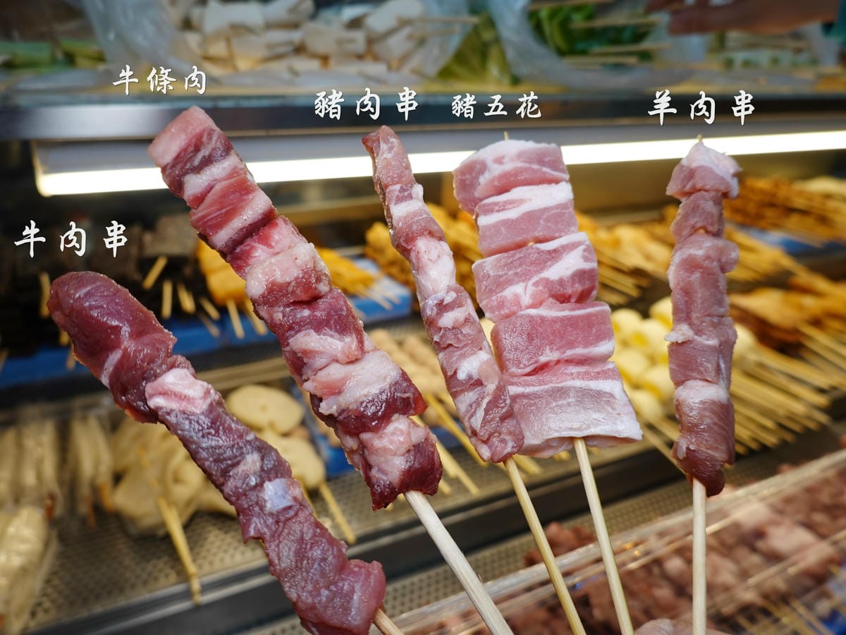 國寶孜然烤肉串攤車食材 (1).JPG 國寶孜然烤肉串攤車食材 (1).JPG