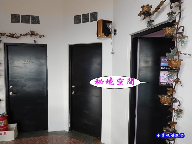 秘境空間-花蓮最美秘境景觀玻璃屋 (3).jpg 秘境空間-花蓮最美秘境景觀玻璃屋 (3).jpg