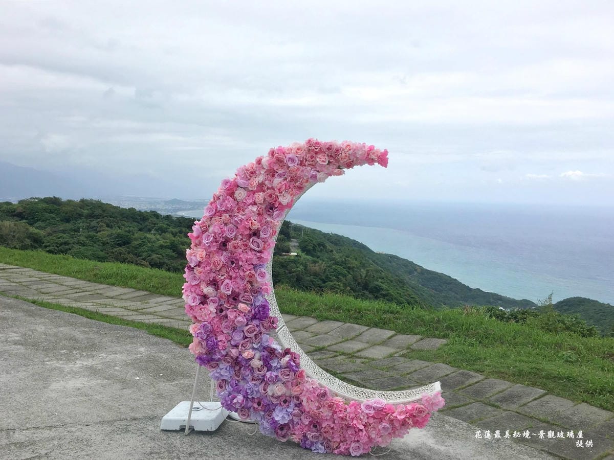 花蓮最美秘境景觀玻璃屋 (2).jpg 花蓮最美秘境景觀玻璃屋 (2).jpg