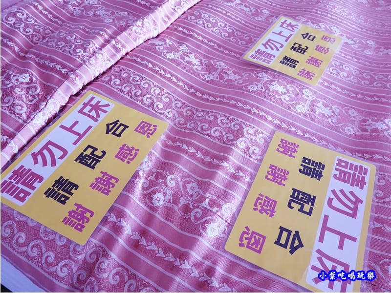 秘境空間-花蓮最美秘境景觀玻璃屋 (4).jpg 秘境空間-花蓮最美秘境景觀玻璃屋 (4).jpg