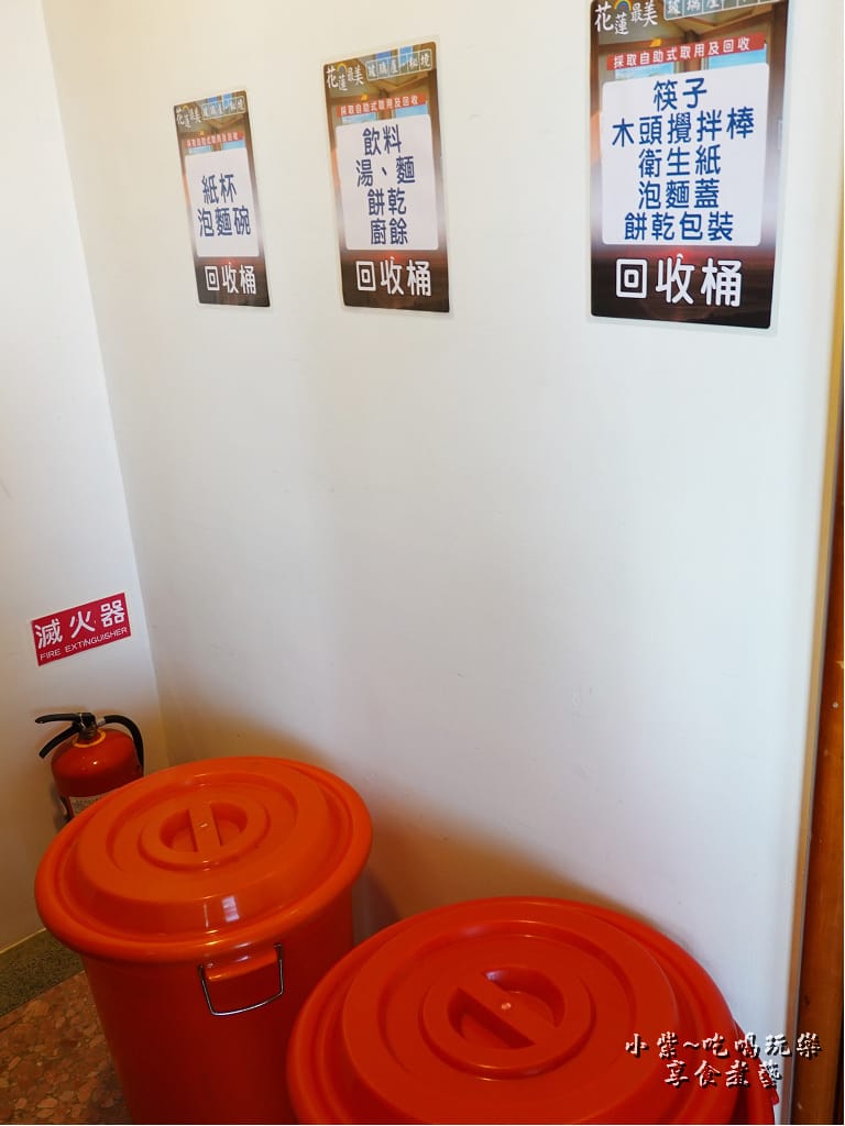 飲料茶包點心-花蓮最美秘境景觀玻璃屋.jpg 飲料茶包點心-花蓮最美秘境景觀玻璃屋.jpg