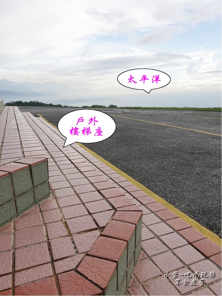 戶外樓梯座-花蓮最美秘境景觀玻璃屋 (1).jpg 戶外樓梯座-花蓮最美秘境景觀玻璃屋 (1).jpg