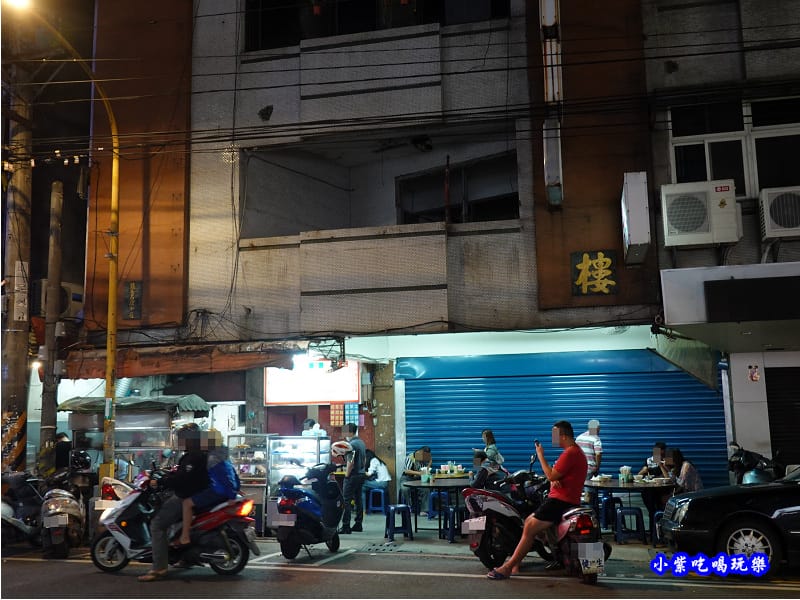 大溪-江家小吃飯麵粥 (3).jpg