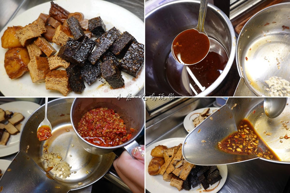 滷味淋秘醬-秘醬滷味沙鹿特許加盟店.jpg 滷味淋秘醬-秘醬滷味沙鹿特許加盟店.jpg
