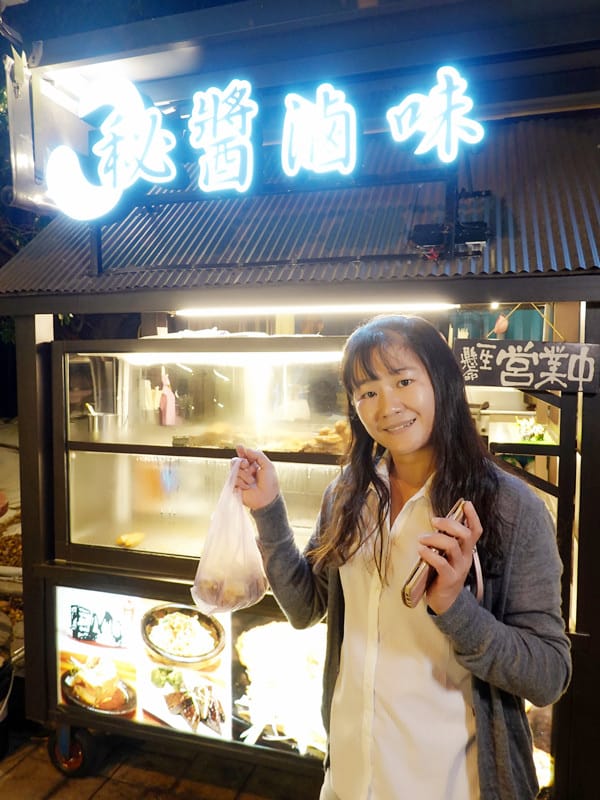同學外帶-秘醬滷味沙鹿特許加盟店.JPG 同學外帶-秘醬滷味沙鹿特許加盟店.JPG