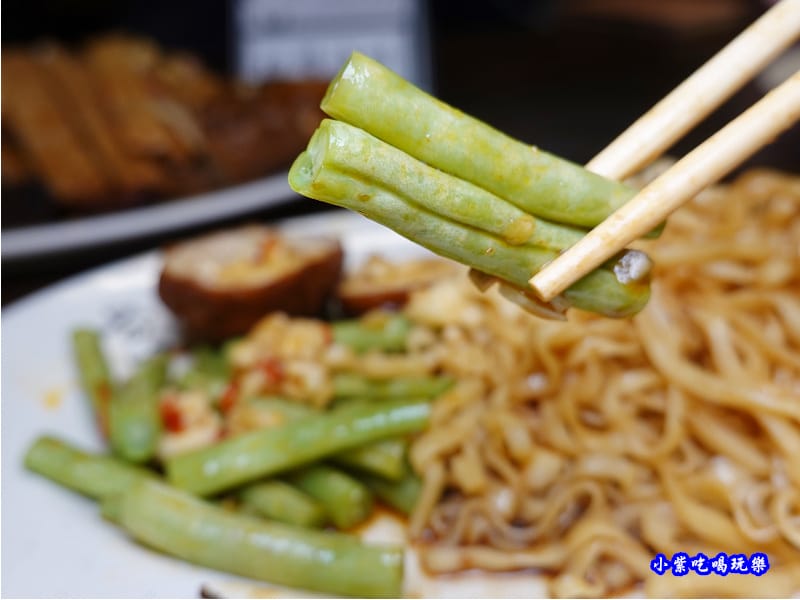 四季豆-秘醬滷味沙鹿特許加盟店.jpg 四季豆-秘醬滷味沙鹿特許加盟店.jpg