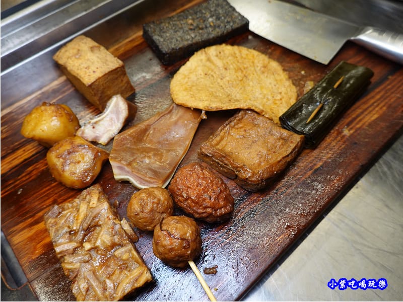熊貓外送-秘醬滷味沙鹿特許加盟店.jpg 熊貓外送-秘醬滷味沙鹿特許加盟店.jpg