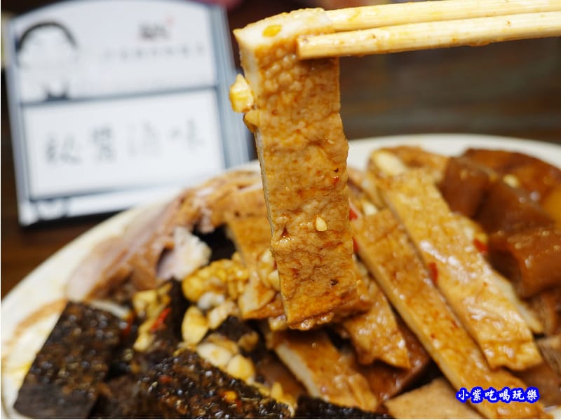 旗津黑輪片-秘醬滷味沙鹿特許加盟店.jpg 旗津黑輪片-秘醬滷味沙鹿特許加盟店.jpg