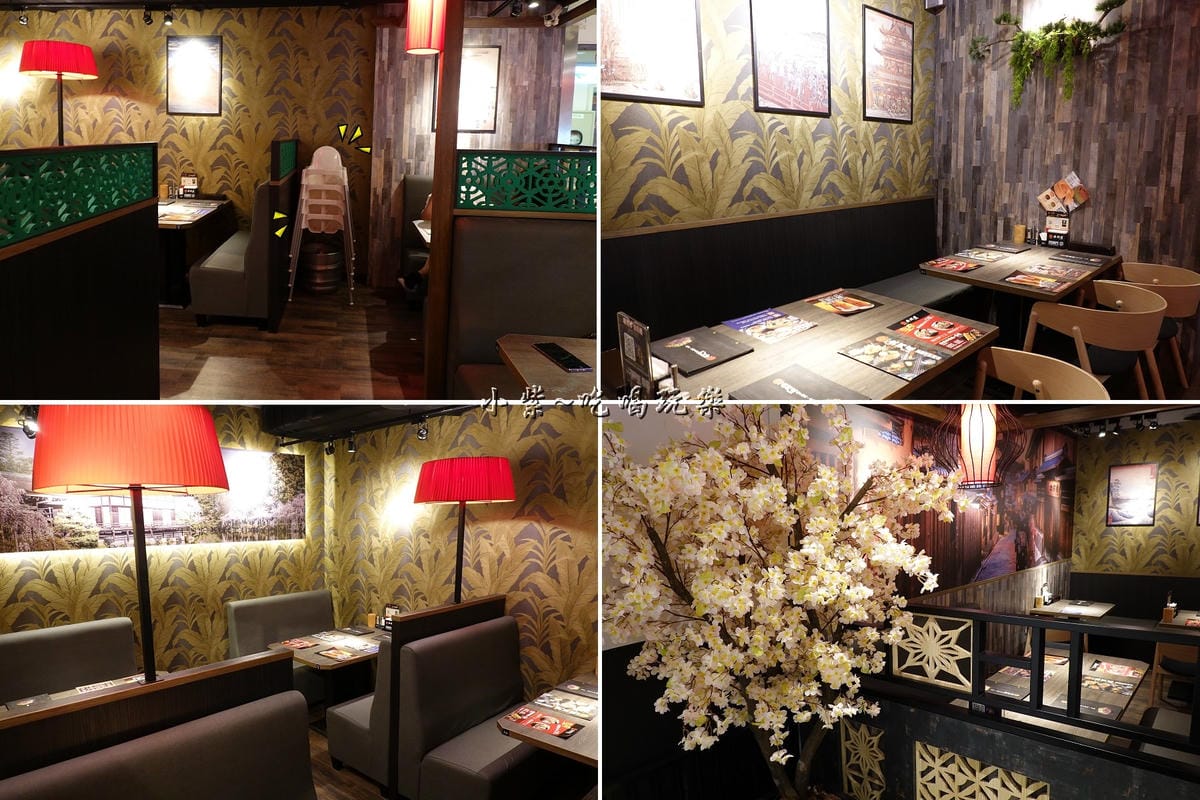 大河屋燒肉丼串燒-桃園大潤發店.jpg 大河屋燒肉丼串燒-桃園大潤發店.jpg
