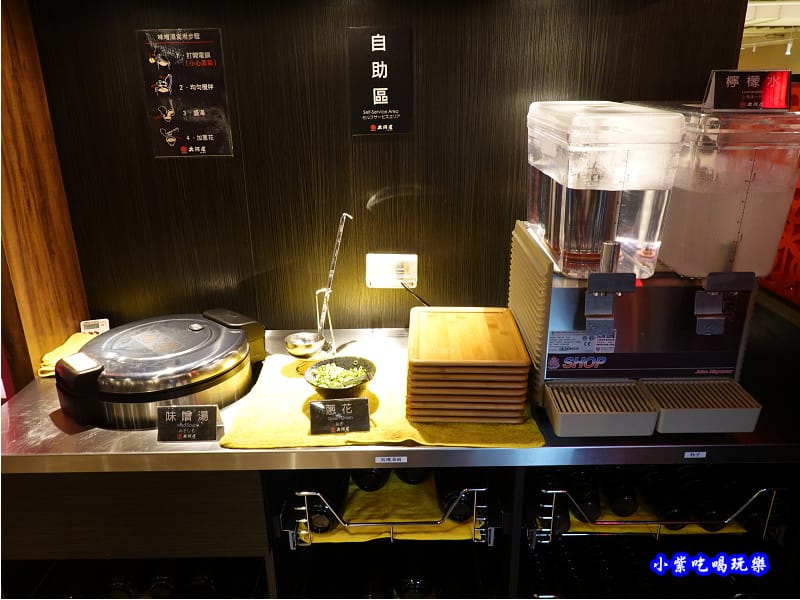 味噌湯-大河屋中壢大潤發 (3)8.jpg 味噌湯-大河屋中壢大潤發 (3)8.jpg