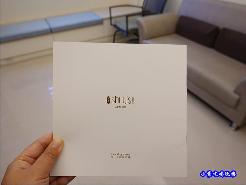 2020靚妍精緻美顏館36.jpg