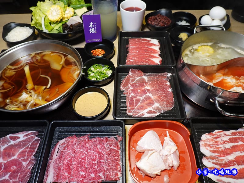 本燔野菜農場首圖.jpg 本燔野菜農場首圖.jpg