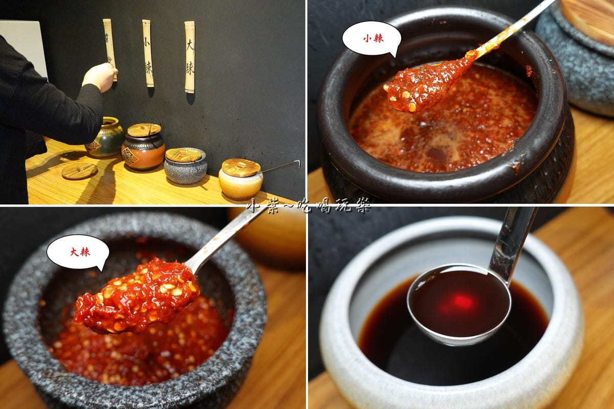 自炒辣椒-辛梅阿嬤的味道.jpg 自炒辣椒-辛梅阿嬤的味道.jpg