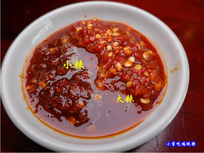 辣椒沾醬-辛梅阿嬤的味道.jpg 辣椒沾醬-辛梅阿嬤的味道.jpg