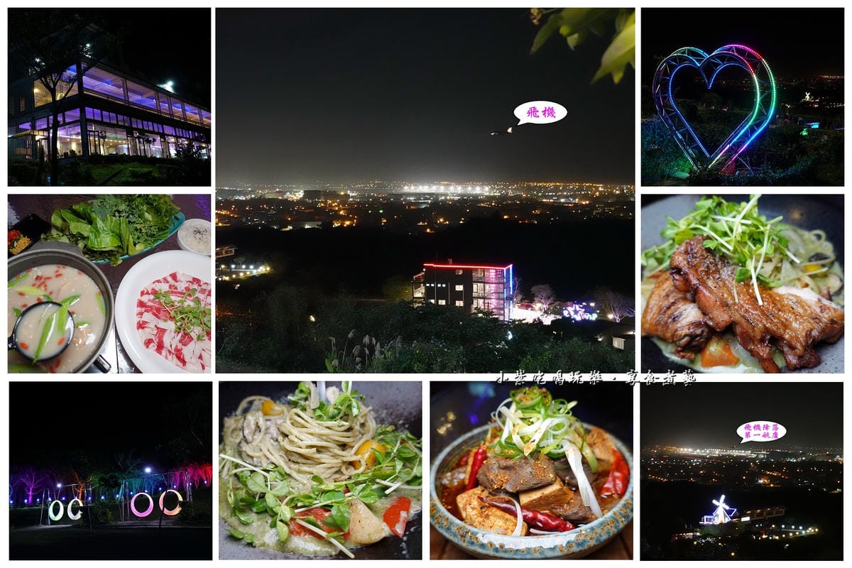 夜景-海灣星空景觀咖啡館拼圖.jpg 夜景-海灣星空景觀咖啡館拼圖.jpg