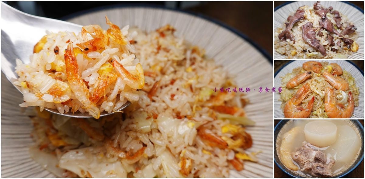 龍巢飯麵館-首圖.jpg 龍巢飯麵館-首圖.jpg