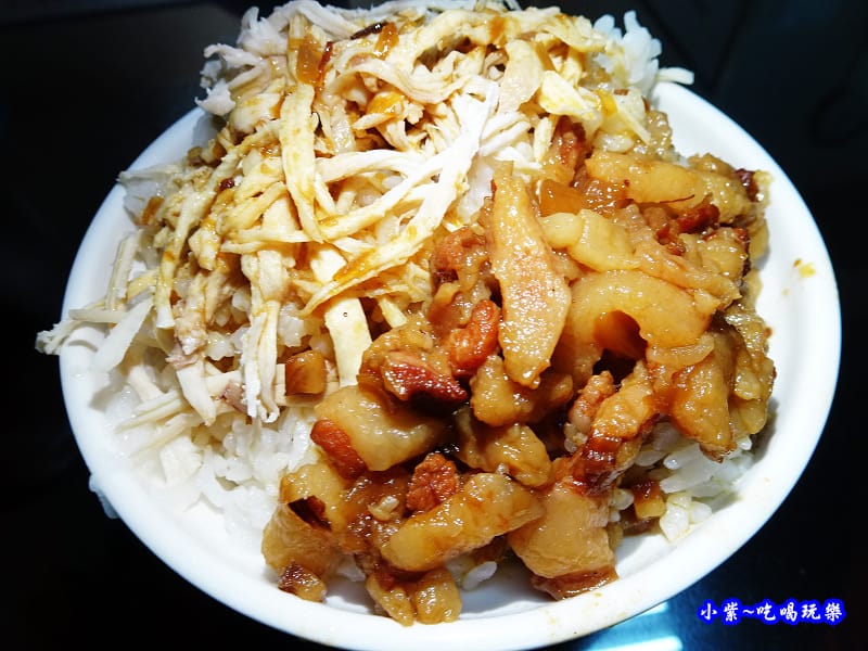 雞魯飯-大湳溫州大餛飩1.jpg 雞魯飯-大湳溫州大餛飩1.jpg
